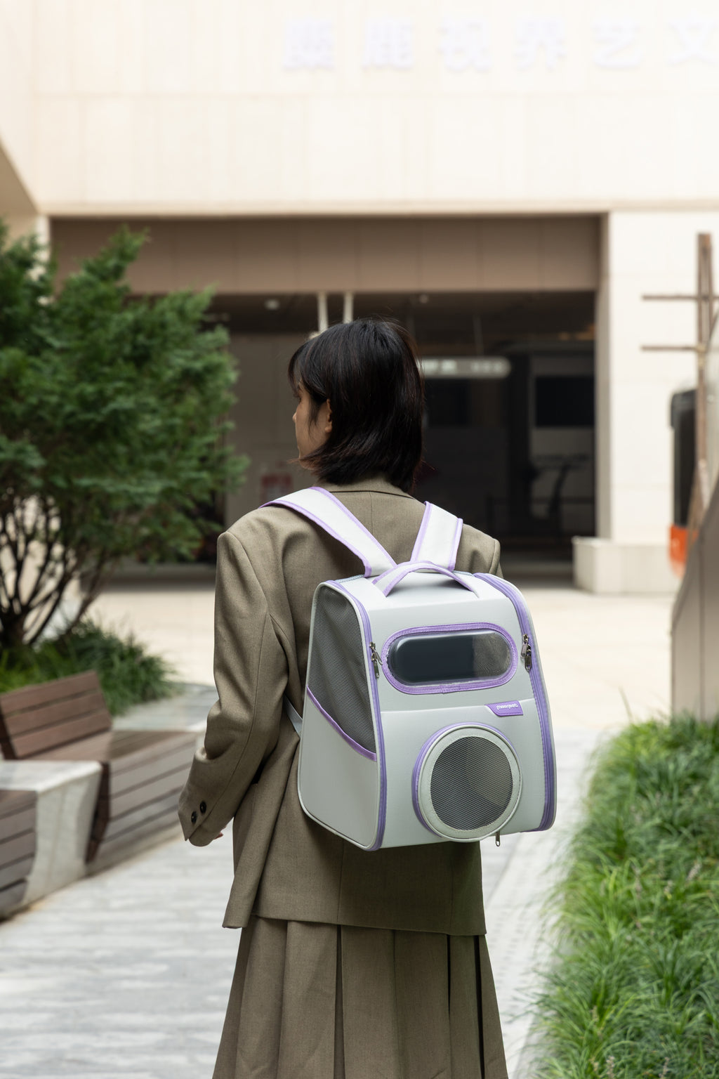 Urban Chic Foldable Pet Backpack – Lightweight & Multi-Way Carry