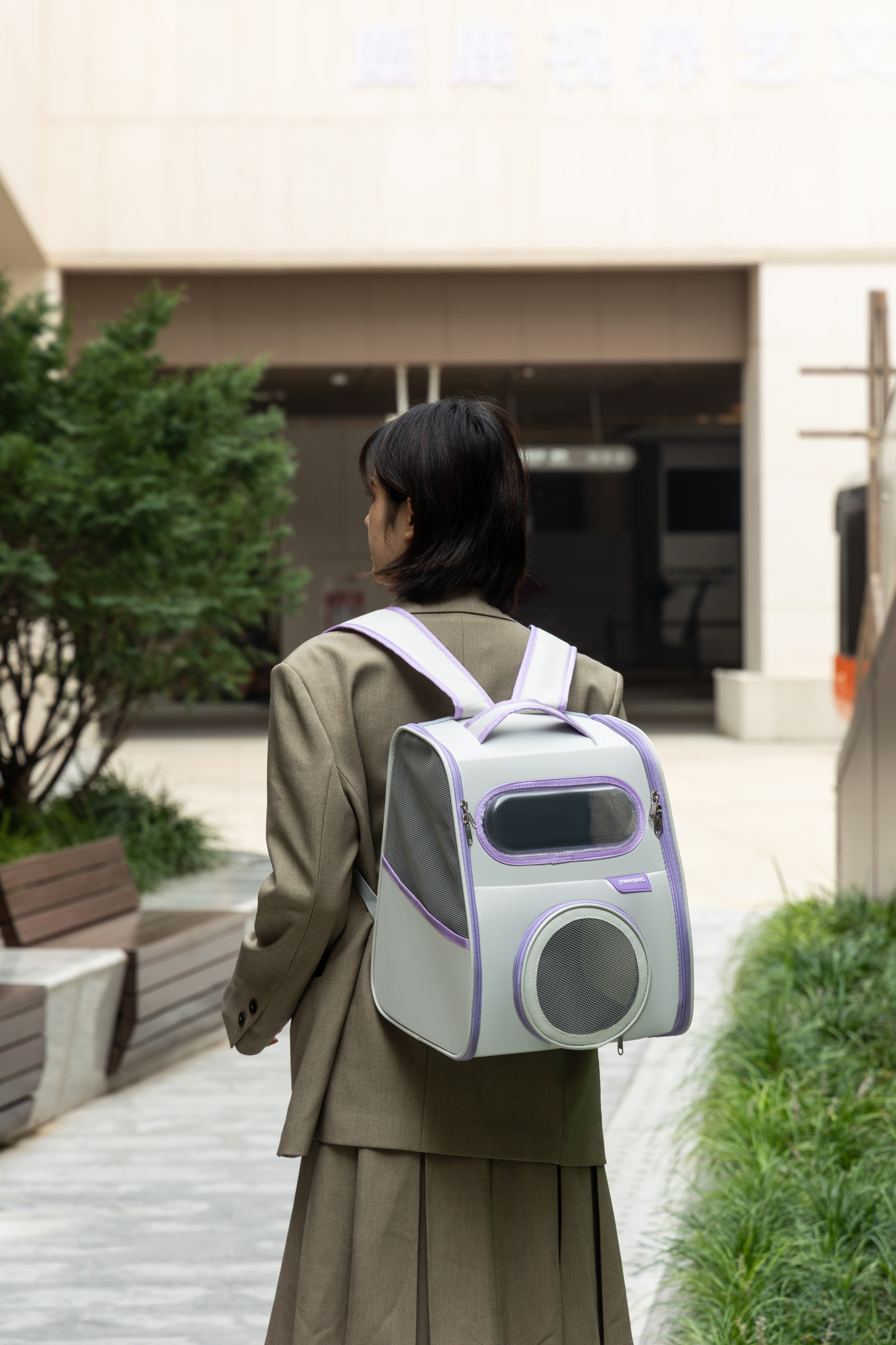 Urban Chic Foldable Pet Backpack – Lightweight & Multi-Way Carry