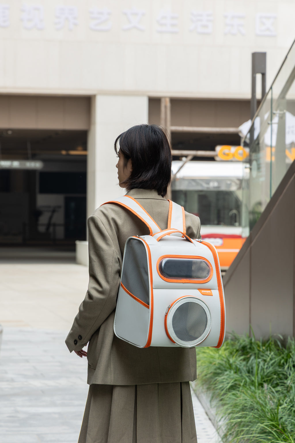 Urban Chic Foldable Pet Backpack – Lightweight & Multi-Way Carry