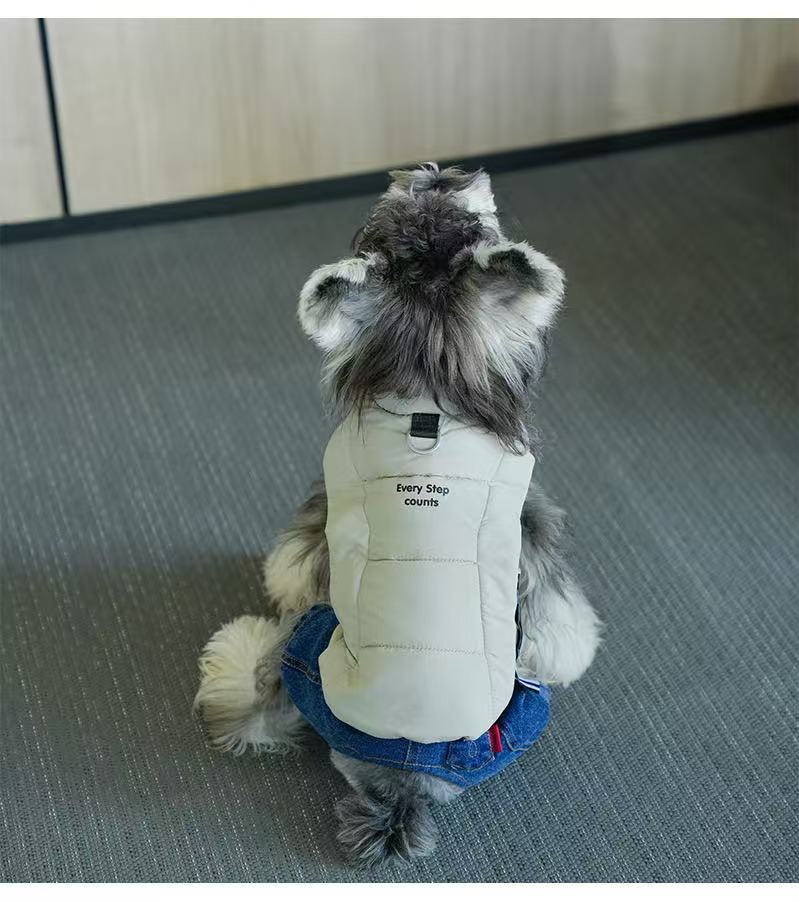 ActivePup Utility Dog Vest