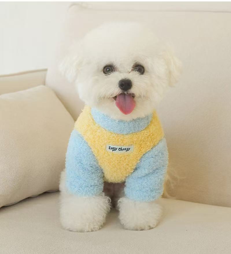 EasyCheesy Fuzzy Dog Sweater with Leash Ring