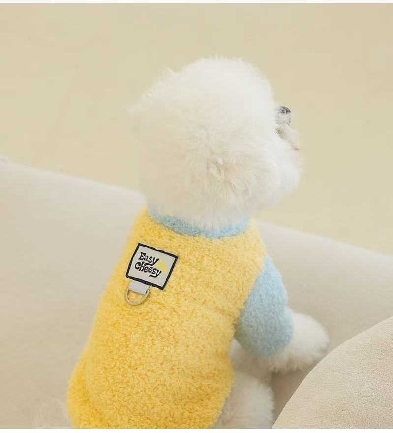 EasyCheesy Fuzzy Dog Sweater with Leash Ring